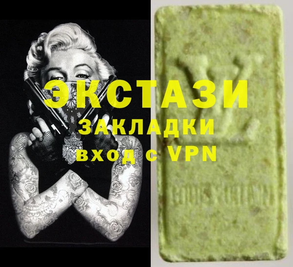 дживик Богородицк