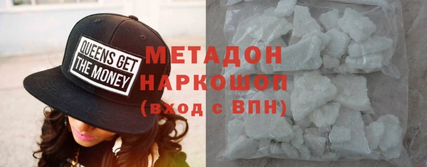 дживик Богородицк