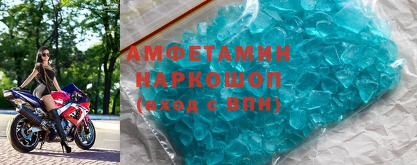 дживик Богородицк