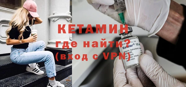 дживик Богородицк