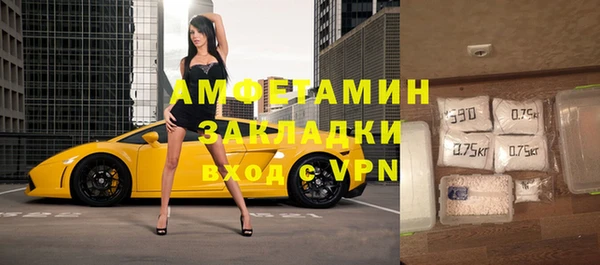 дживик Богородицк